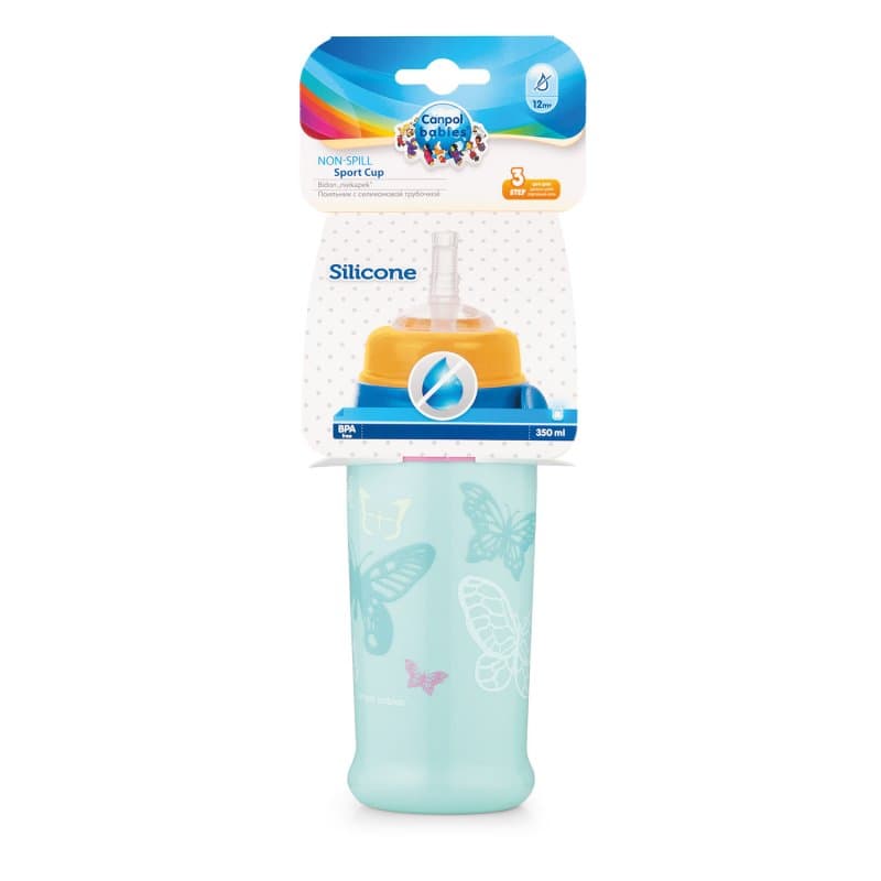 56/515_tur Non-spill sport cup - Butterfly - turquoise