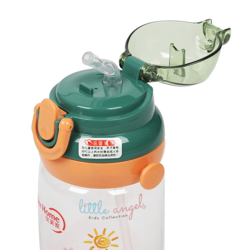 9O285810 ZOO Straw Bottle PP- Lion
