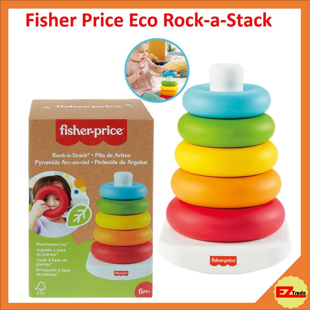 GRF09 ECO ROCK-A-STACK J4