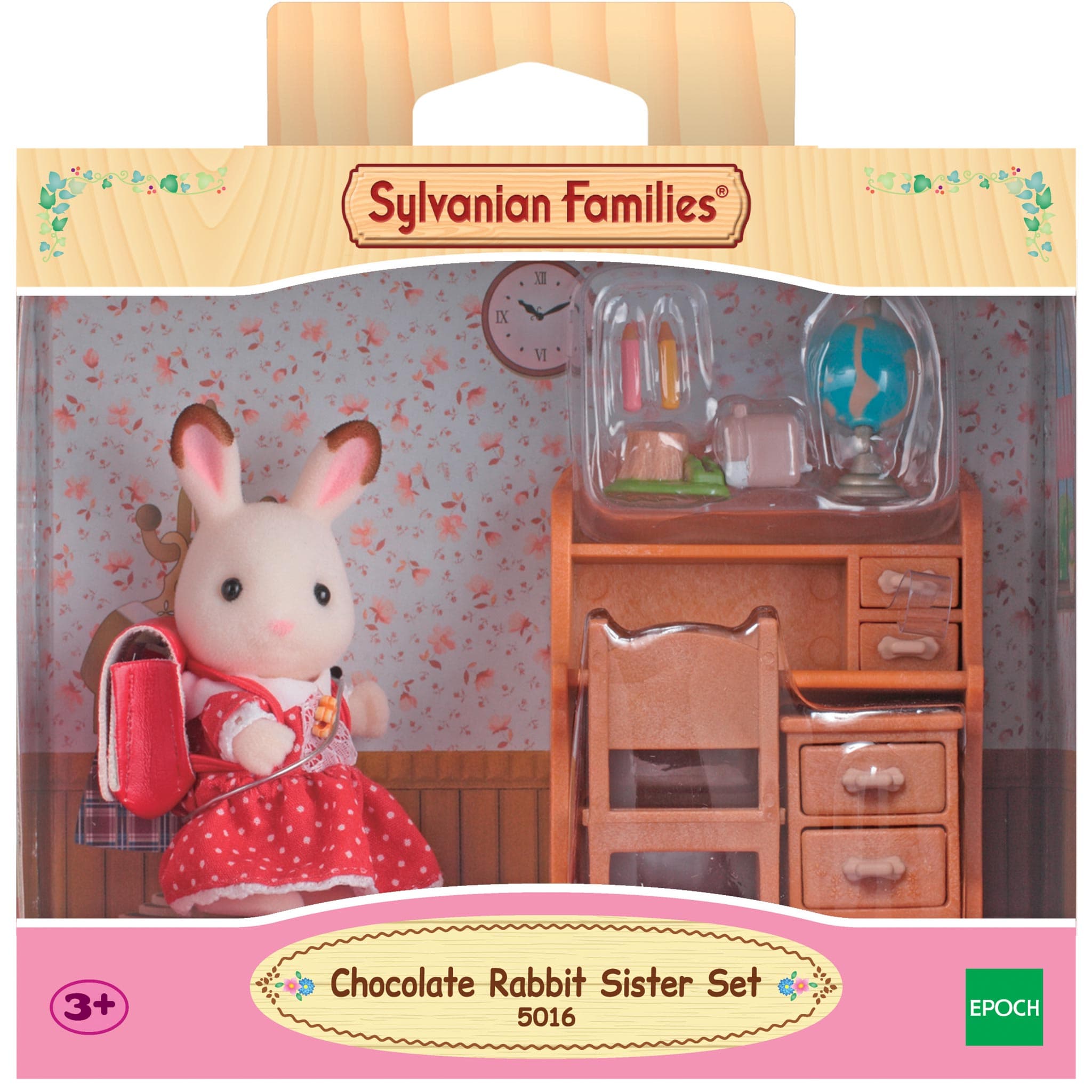 EC5016 SYLVANIAN CHOCOLATE RABBIT SISTER SET D8