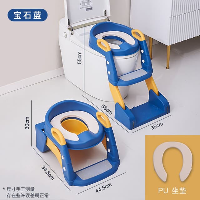 108-25 Potty ladder image