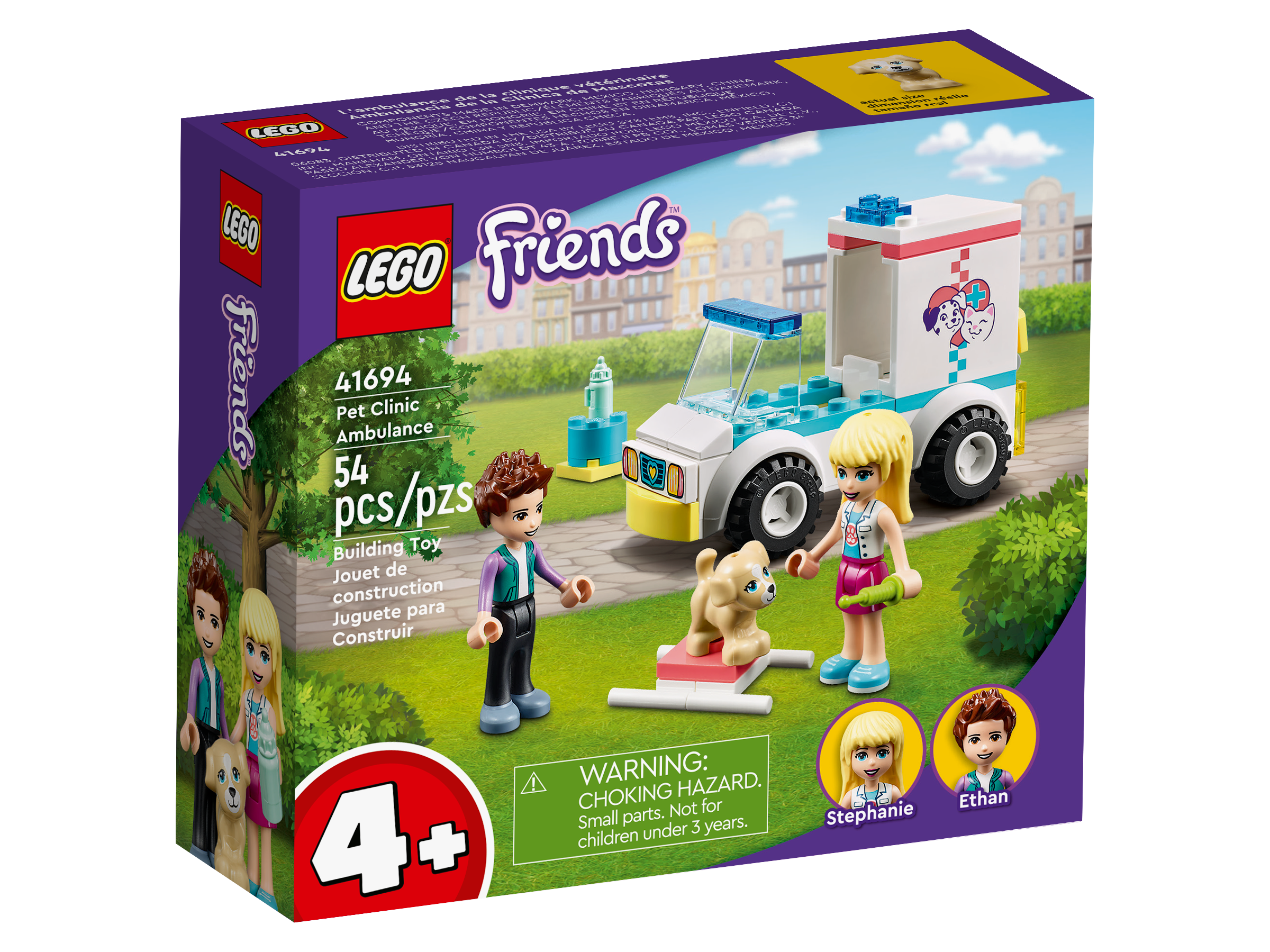 41694 Pet Clinic Ambulance E5 1