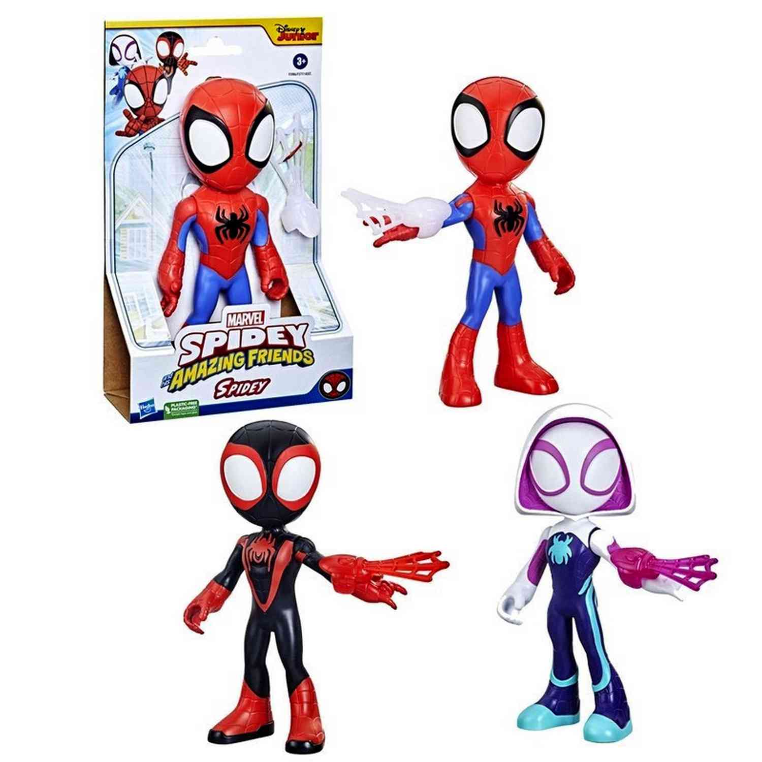 F37115L0C SAF SUPERSIZED FIGURE AST 1