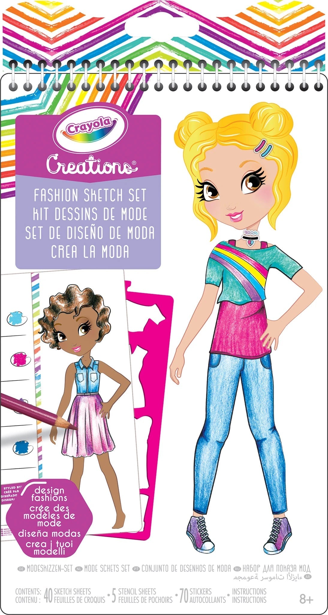 04-0476 CRAYOLA CREATIONS COMPACT FASHION SKETCH 4