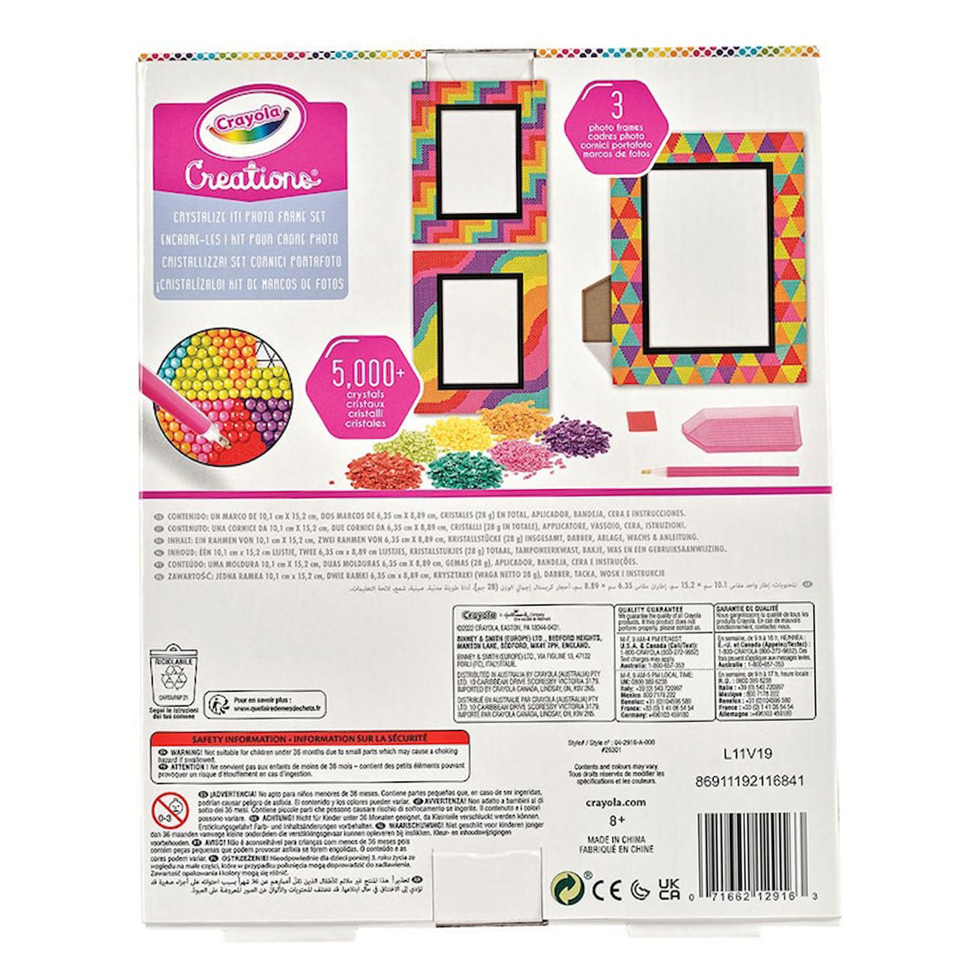 04-2916 CREATIONS CRYSTALIZE IT! PHOTO FRAME SET 3