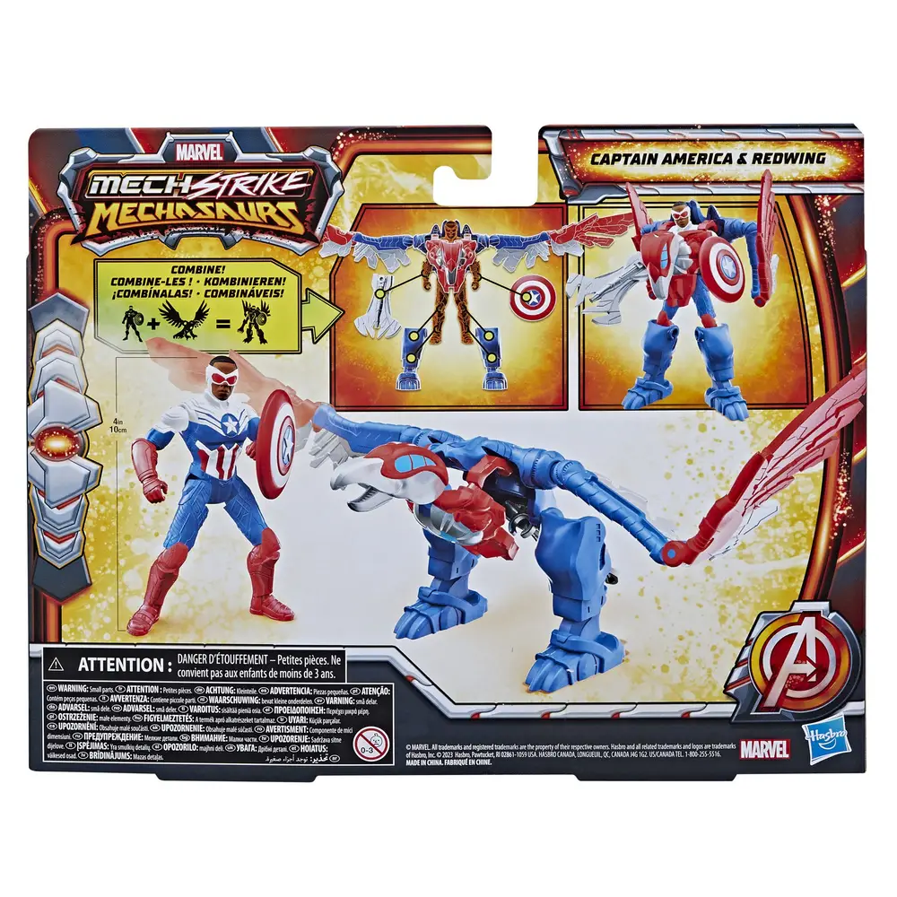 F66765X00 MVL MECH STRIKE 3.0 4IN MECH SUIT BP A5 1