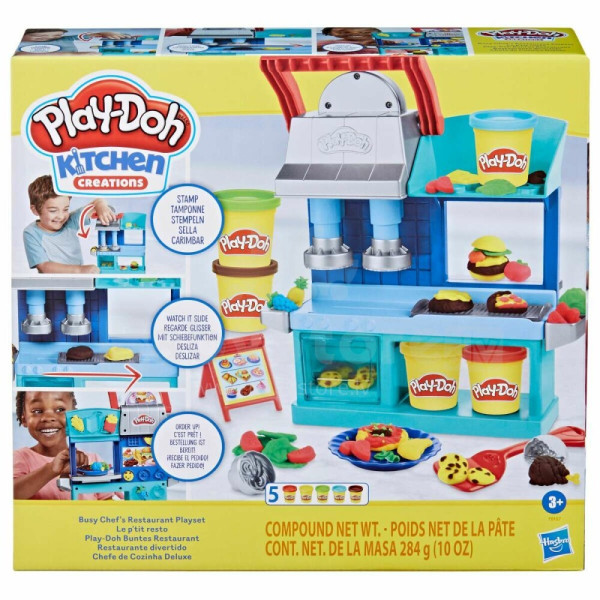 F81075L00 PD BUSY CHEFS RESTAURANT PLAYSET B1 3