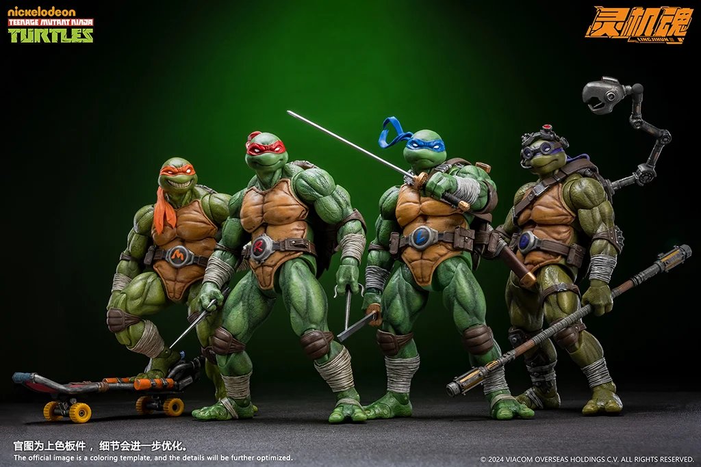 FUR70690 TMNT HANGING STRIP J13/J14 1
