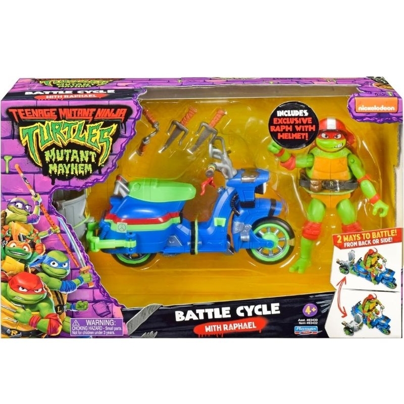 PM83432 TMNT Mayhem Battle H8 1