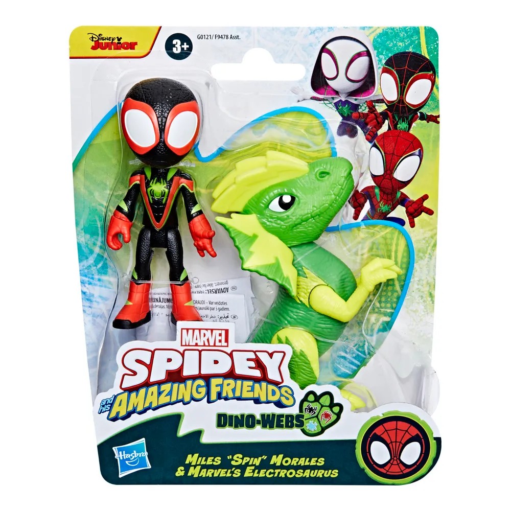 MGL0508258 QESE DEXY E MADHE SPIDERMAN 4