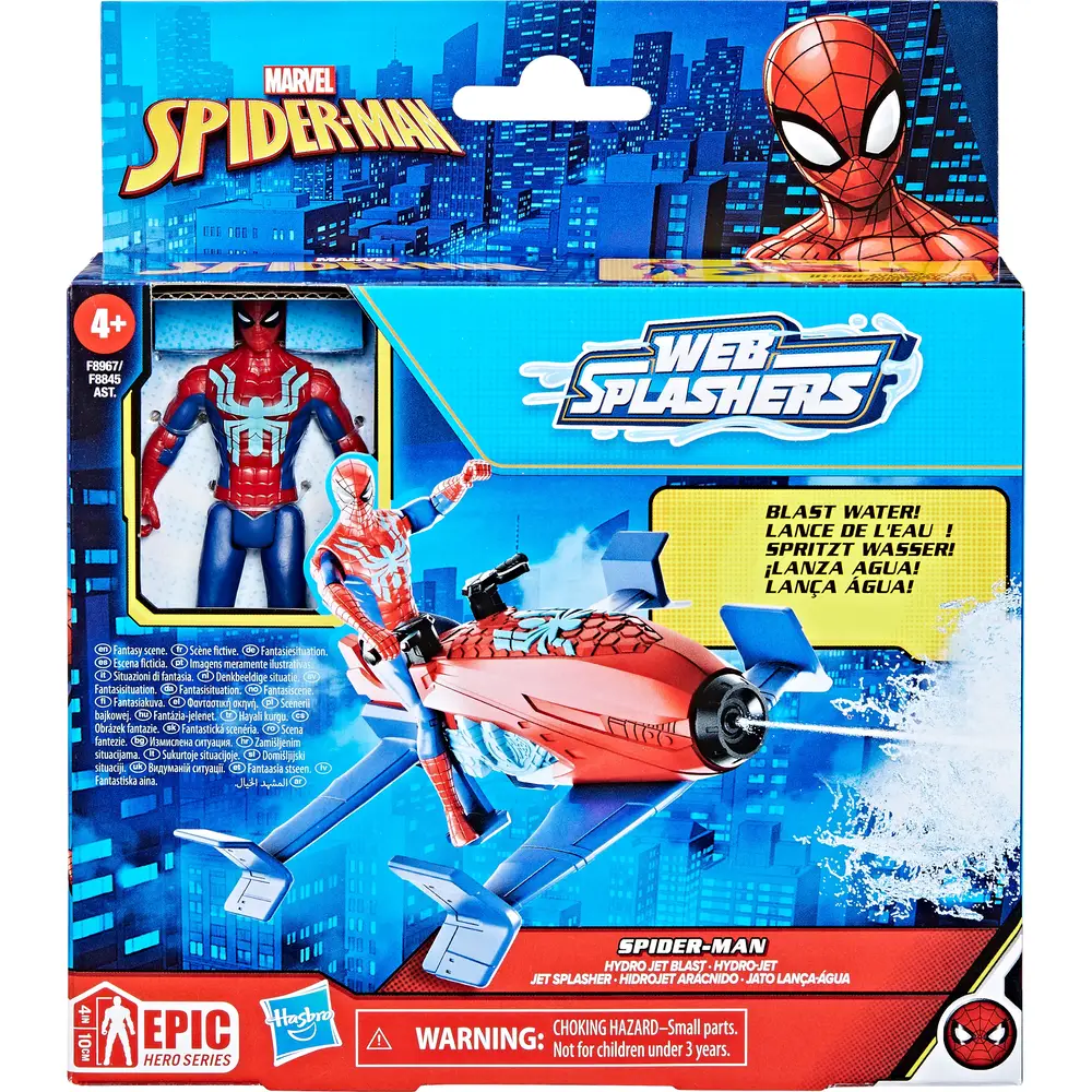 F89675X00 SPD WEB SPLASHERS VEHICLE  B6 1