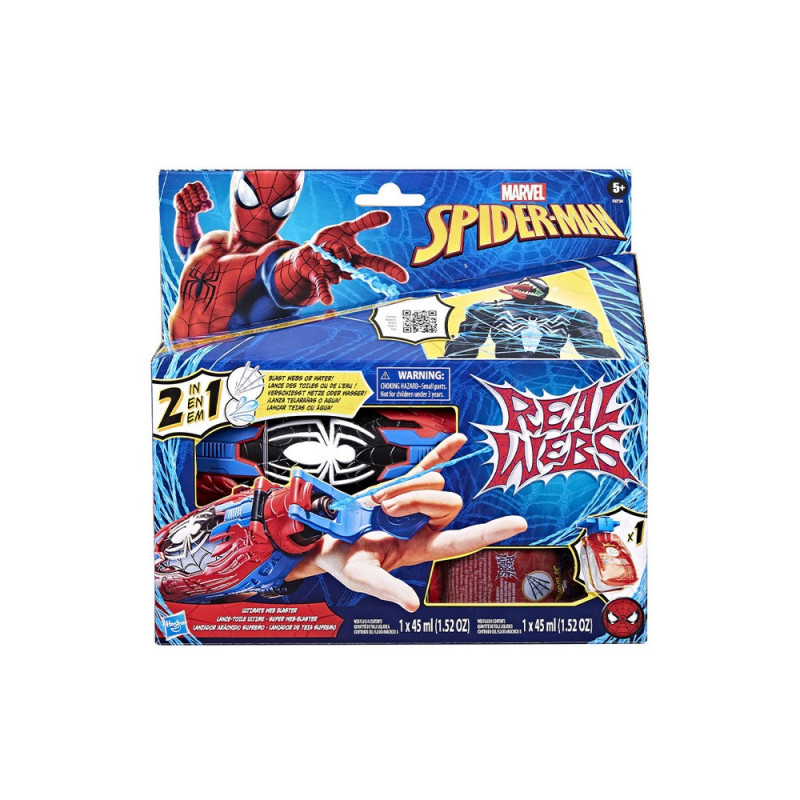 MGL0508257 QESE DEXY E MADHE SPIDERMAN 2