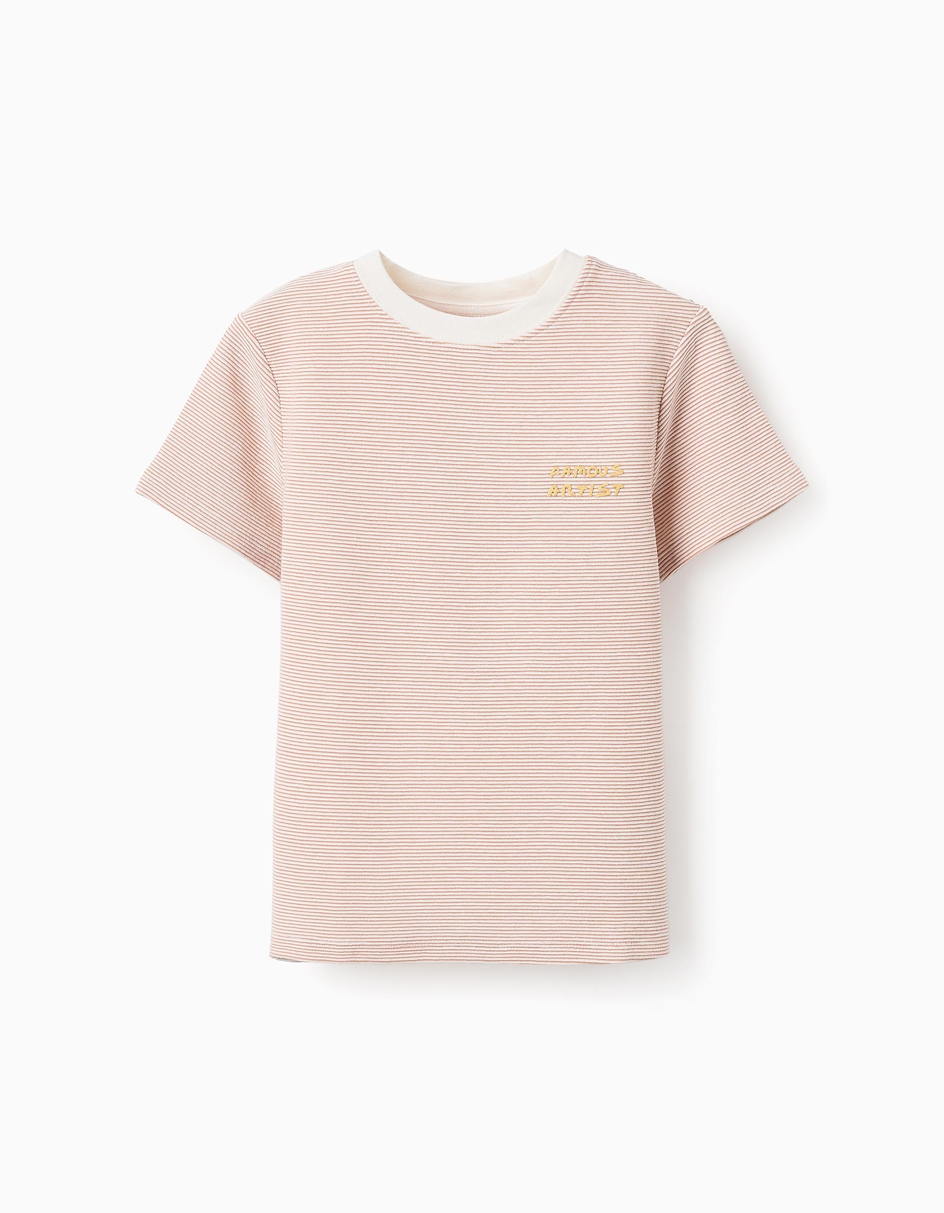 31071778004026 - SS TSHIRT JERSEY, BROWN, 6/7 1
