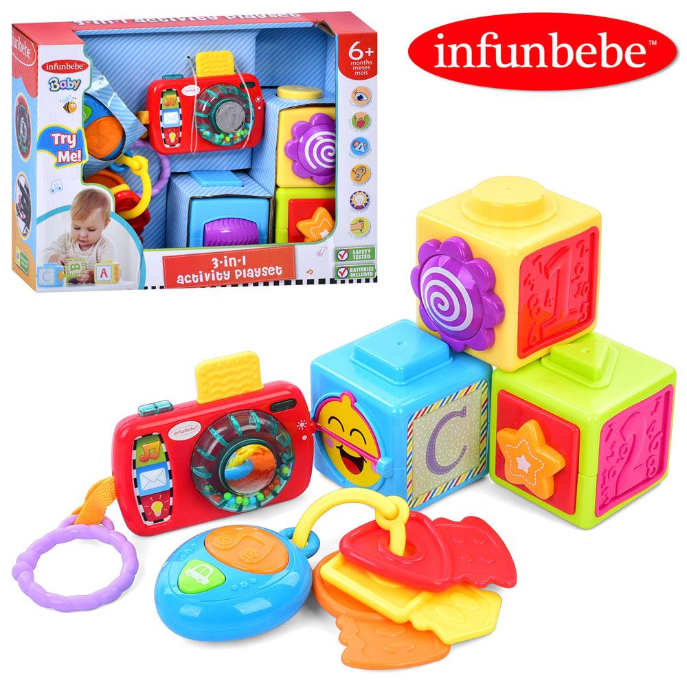LS010A Infunbebe 1ST Camera+
My 1st keychain+
Stacking blocks 1