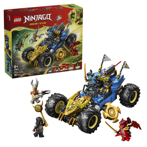 71856 Jay's Transforming Car V29 2