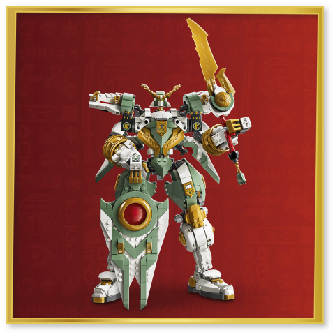 71860 Lloyd's Titan Mech 15th Anniversary 3