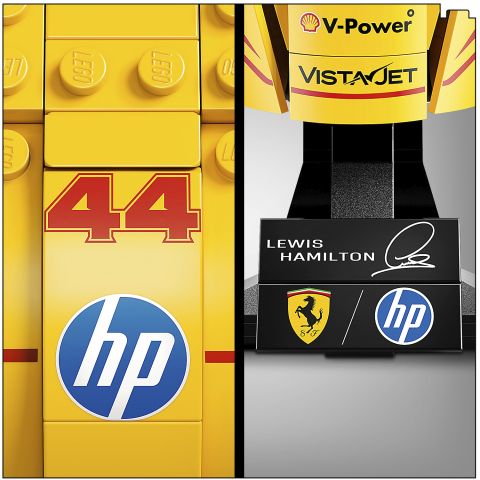 43022 Scuderia Ferrari HP Lewis Ha.. V29 4